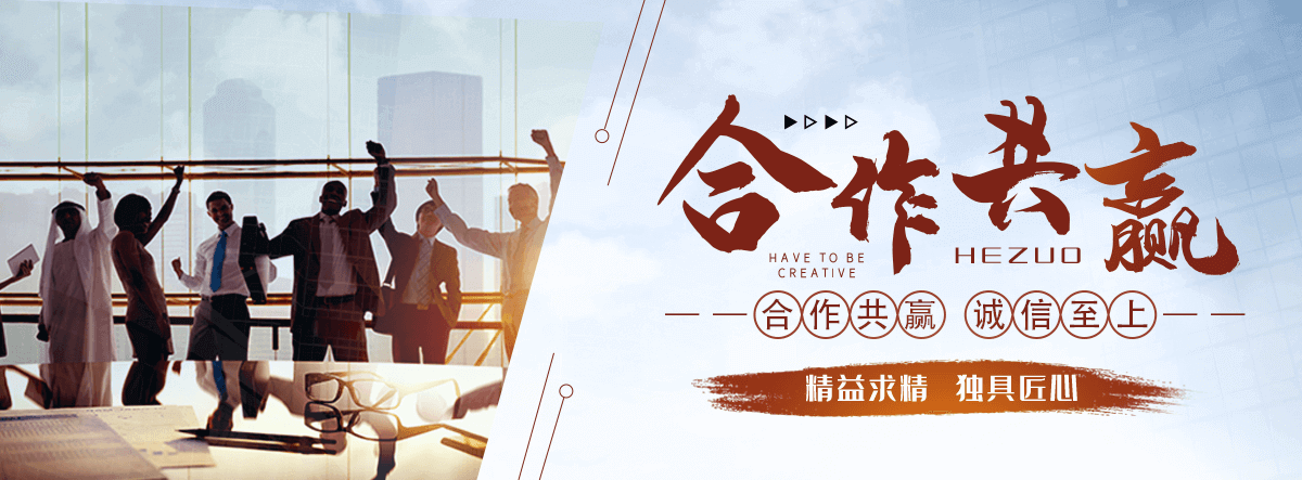 梅州口碑好的抑尘剂品牌